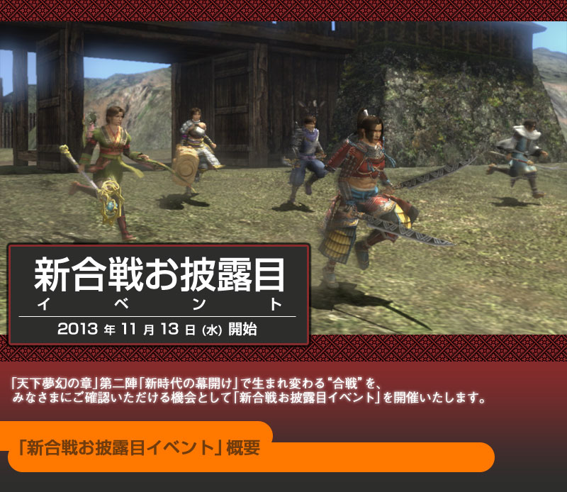 �����浪��Ϫ�ܥ��٥��