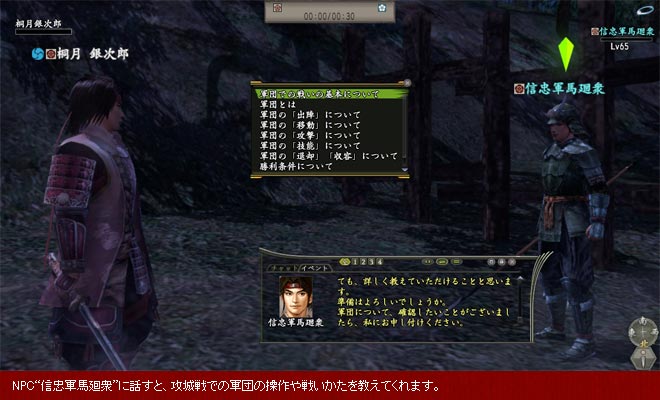 ŷ��̴���ξ�