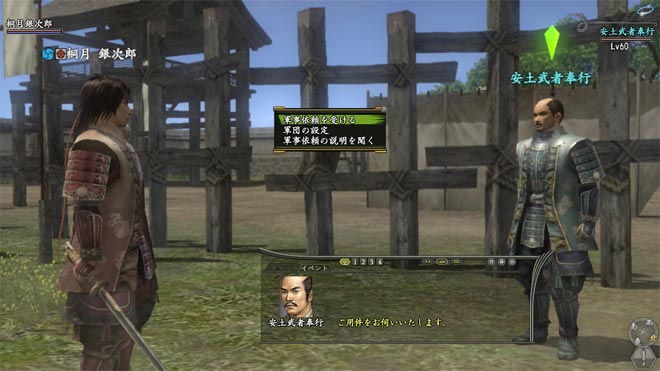 ŷ��̴���ξ�