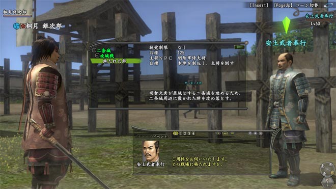 ŷ��̴���ξ�