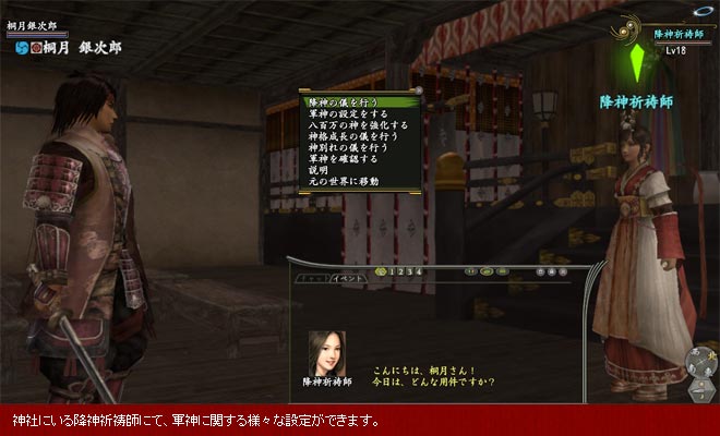 ŷ��̴���ξ�