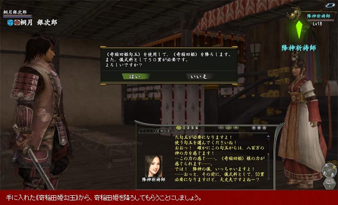 ŷ��̴���ξ�