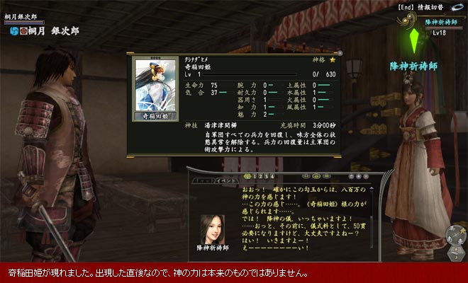 ŷ��̴���ξ�