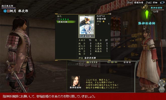 ŷ��̴���ξ�