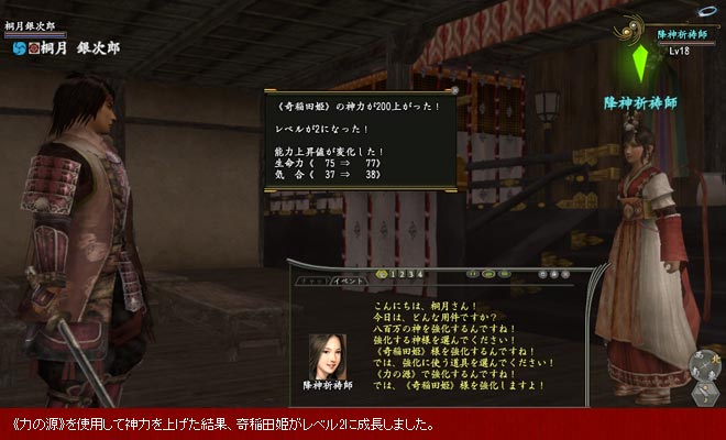 ŷ��̴���ξ�