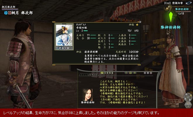 ŷ��̴���ξ�