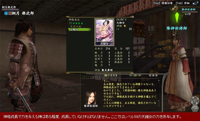 ŷ��̴���ξ�