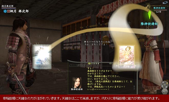 ŷ��̴���ξ�