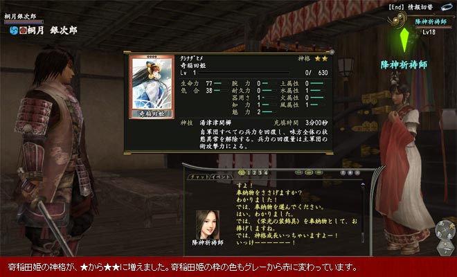 ŷ��̴���ξ�