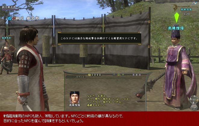 ŷ��̴���ξ�