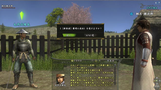 ŷ��̴���ξ�