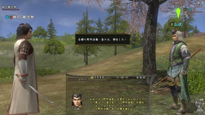 ŷ��̴���ξ�