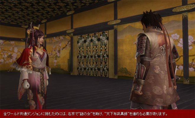 ŷ��̴���ξ�