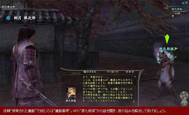 ŷ��̴���ξ�