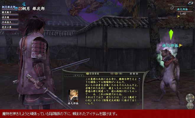 ŷ��̴���ξ�