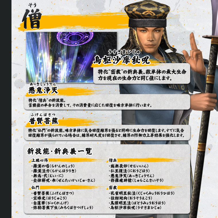 ŷ��̴���ξ�