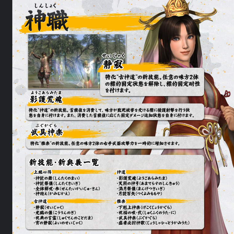 ŷ��̴���ξ�