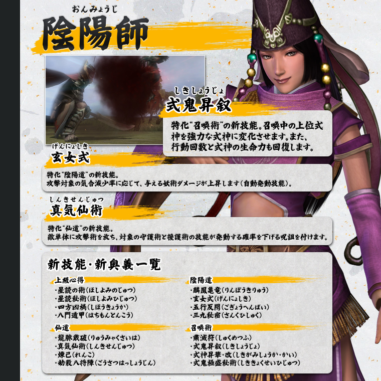 ŷ��̴���ξ�