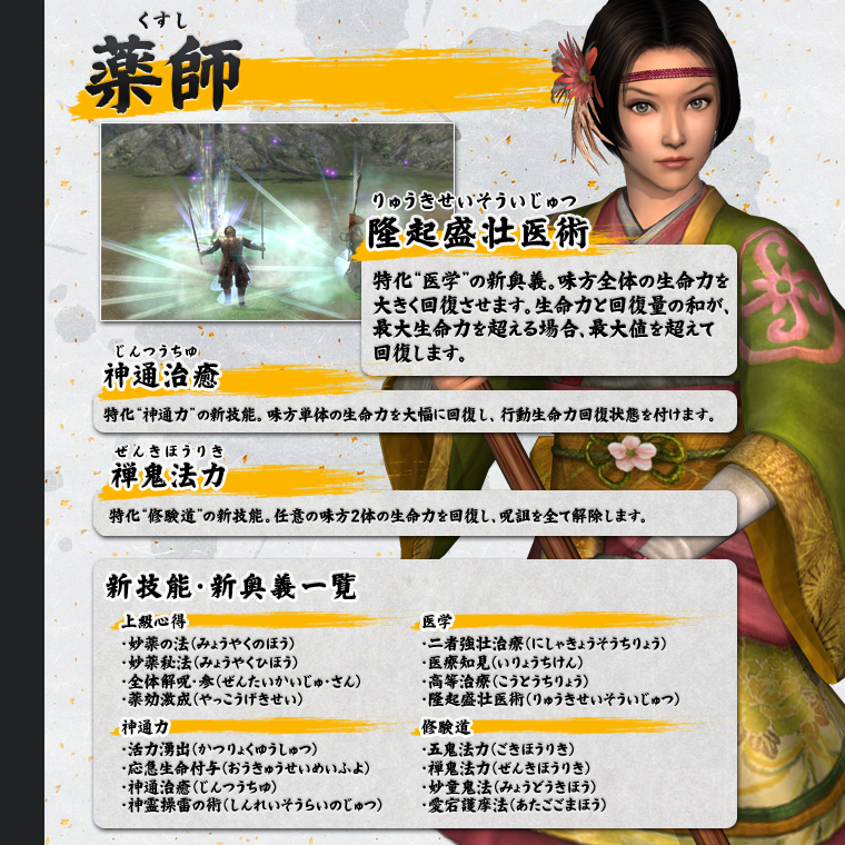 ŷ��̴���ξ�