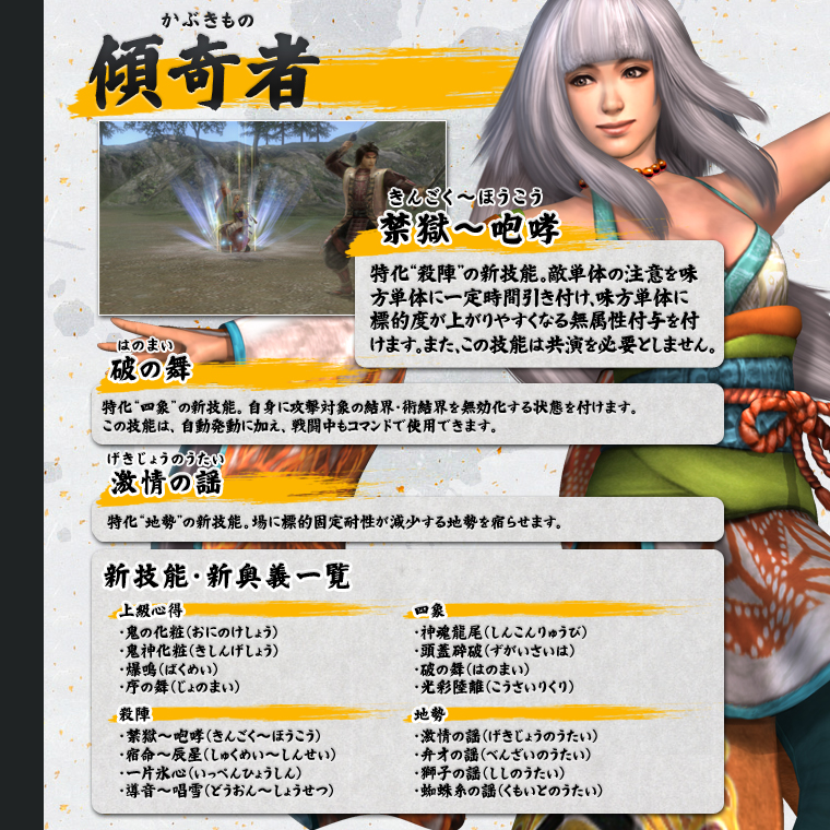 ŷ��̴���ξ�