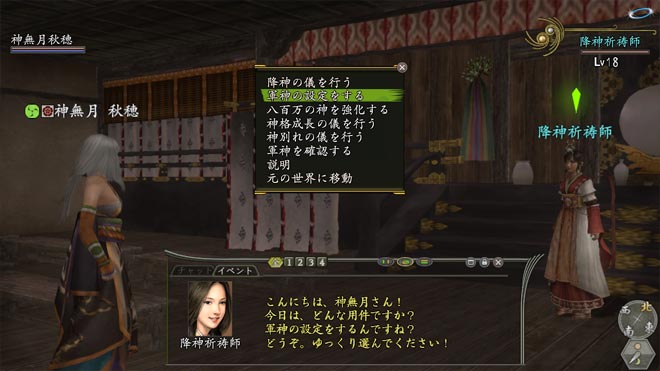 ŷ��̴���ξ�