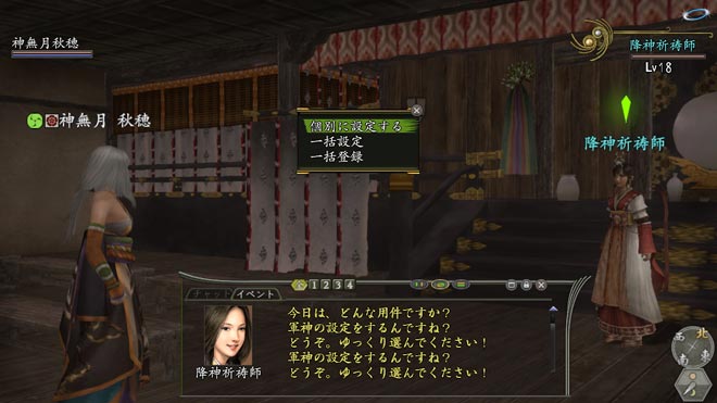 ŷ��̴���ξ�