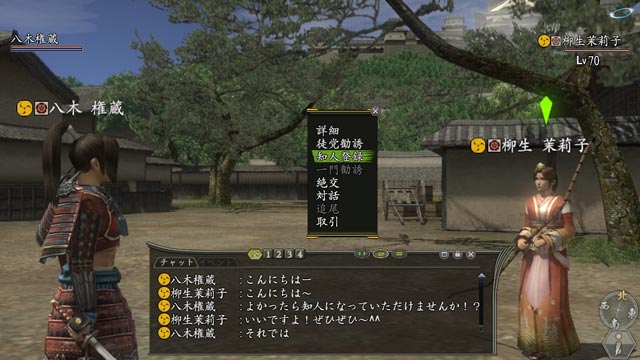 ŷ��̴���ξ�