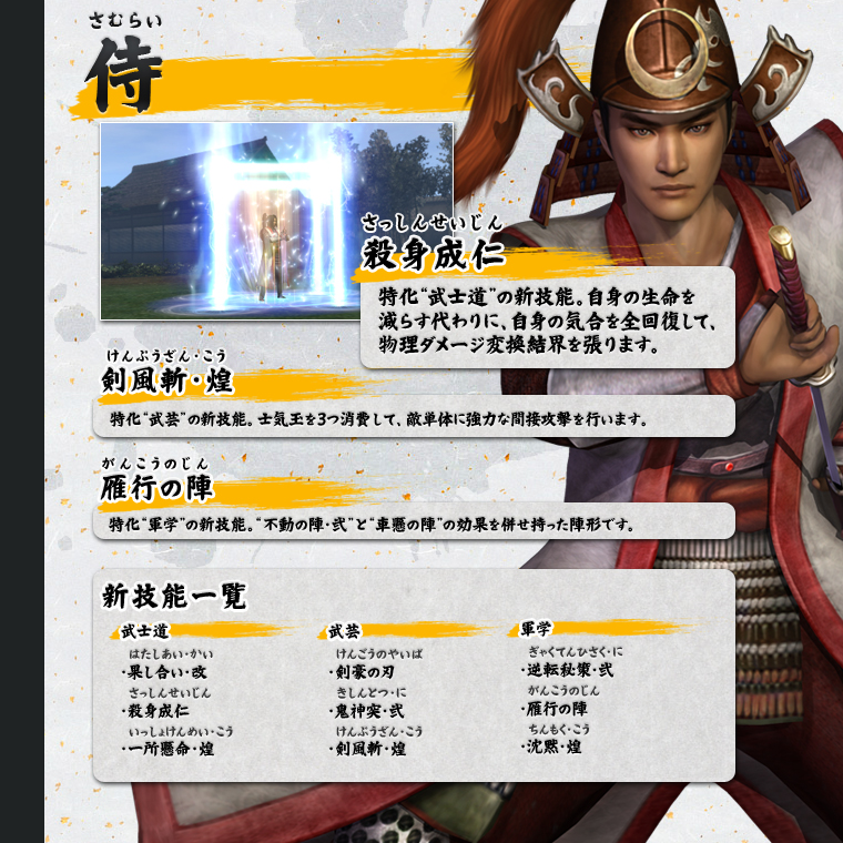 ŷ��̴���ξ�