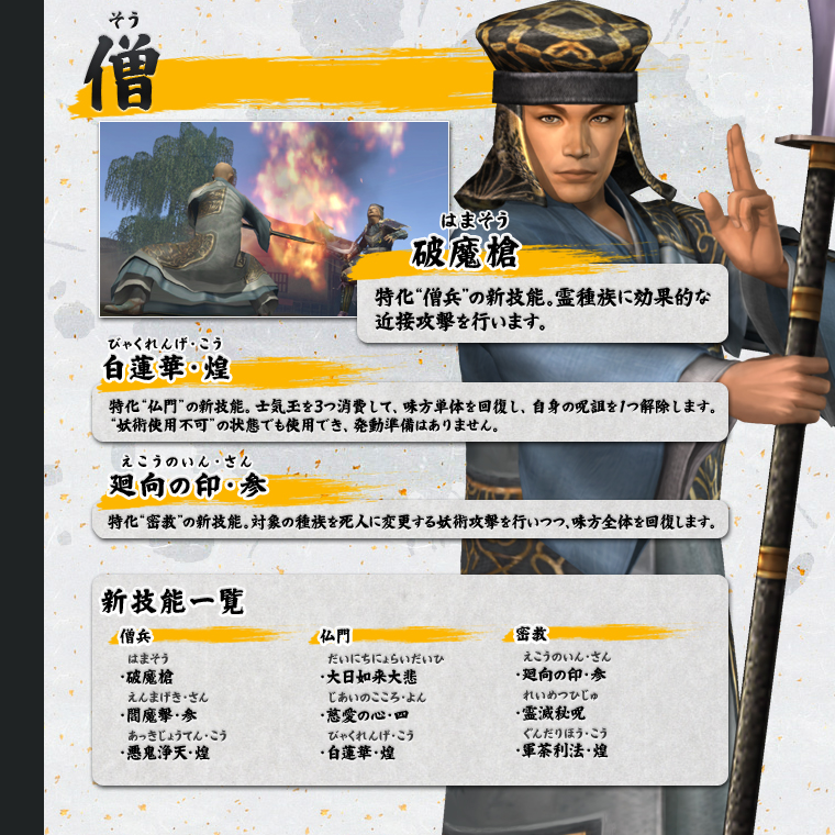 ŷ��̴���ξ�