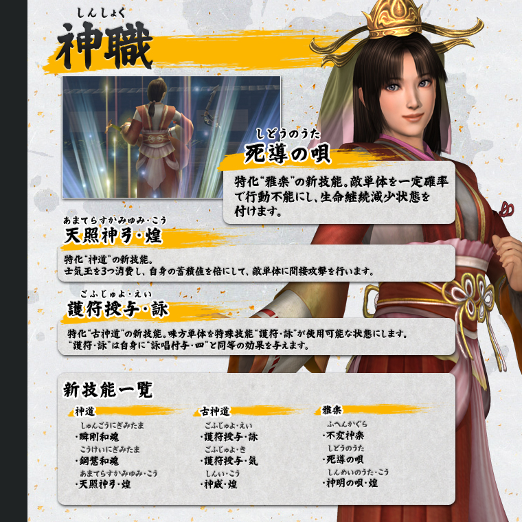 ŷ��̴���ξ�