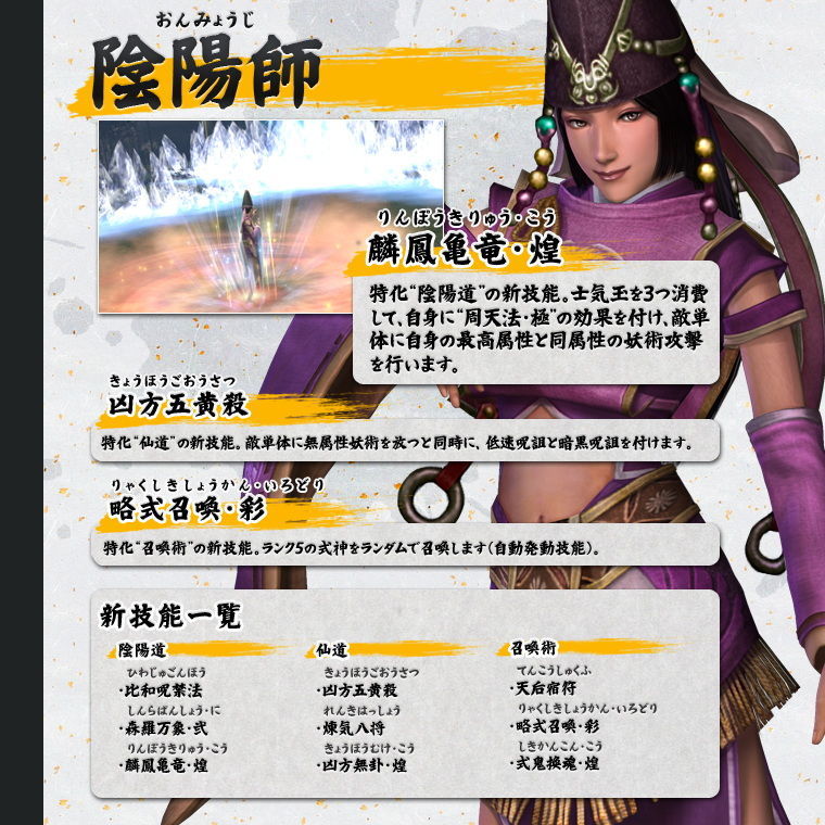 ŷ��̴���ξ�