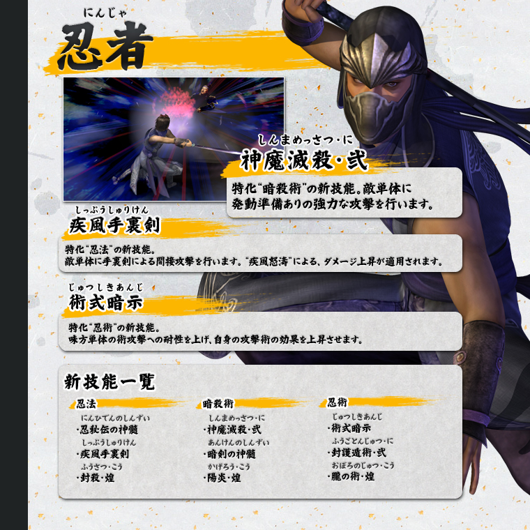 ŷ��̴���ξ�