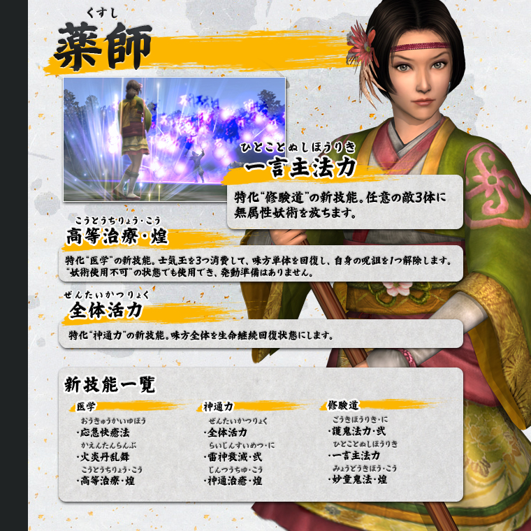 ŷ��̴���ξ�