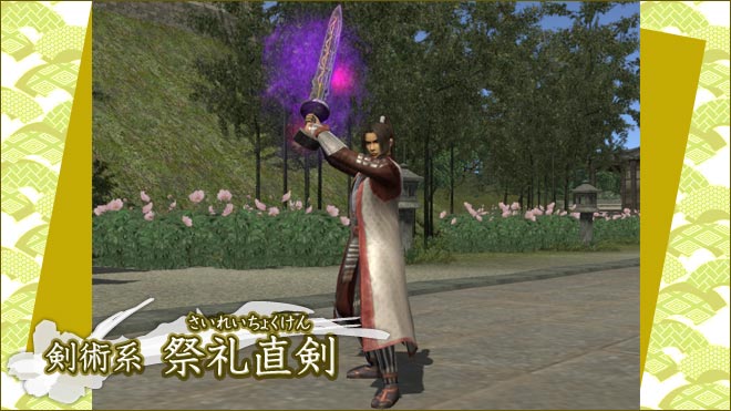 ŷ��̴���ξ�