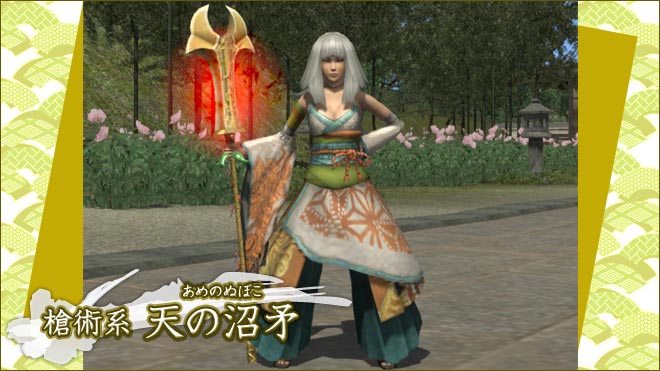 ŷ��̴���ξ�