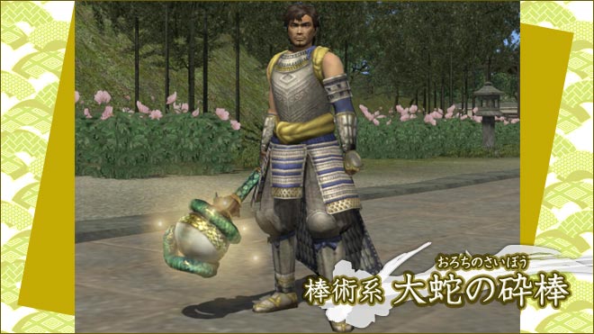 ŷ��̴���ξ�