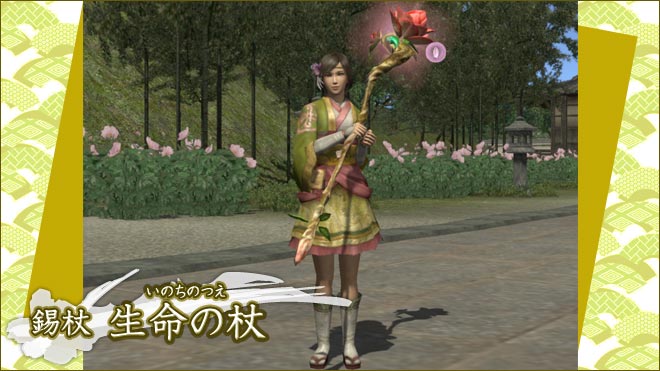 ŷ��̴���ξ�