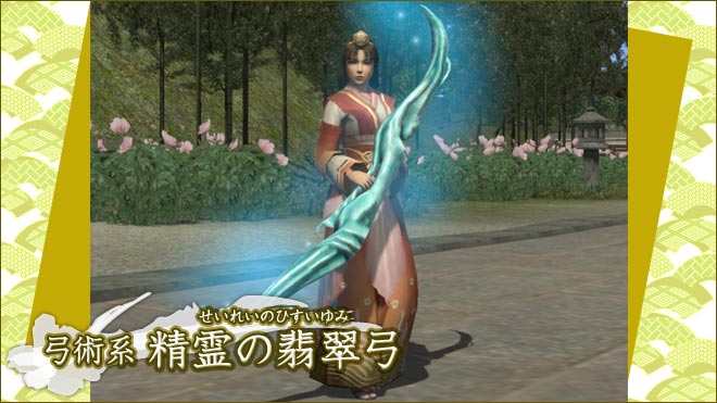 ŷ��̴���ξ�