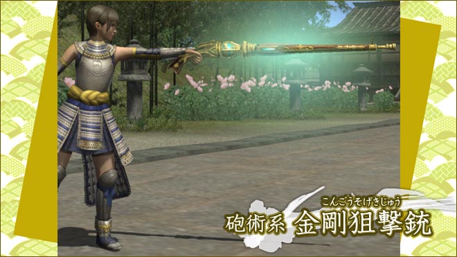 ŷ��̴���ξ�