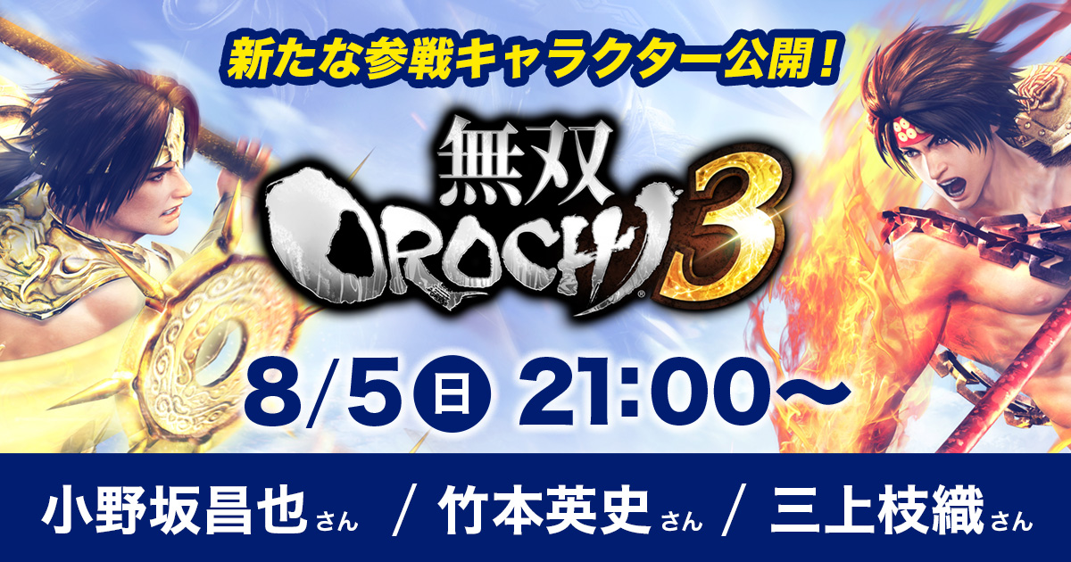 画像つきでつぶやく