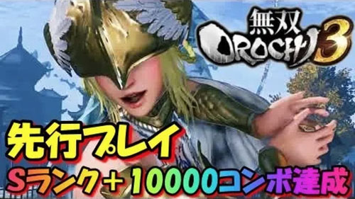 画像つきでつぶやく