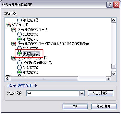 �������ƥ�������
