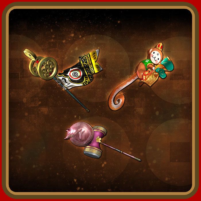 追加武器セット7