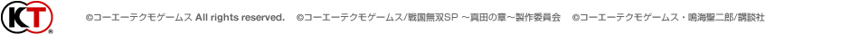&copy;2013-2014 コーエーテクモゲームス All rights reserved.