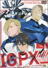 IGPX 4