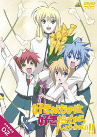 DVD �����ʤ�ΤϹ��������餷�礦���ʤ��������ʣ���