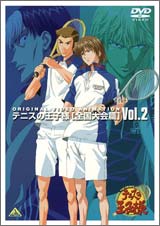 �ƥ˥��β����� Original Video Animation ��������� Vol.2