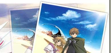 �ĥХ��������˥���