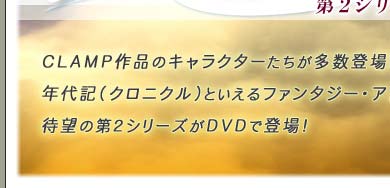 �ĥХ��������˥���