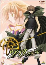 �ĥХ��������˥��� I